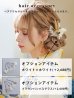 画像18: 【即日発送】【浴衣】ブルーxイエローローズ 薔薇 バラ 浴衣 siwa33/ Yhimo-GY×GD/ YA-1081-kj-IV/ YA-1081-kj-BR / HEKO-800-sb-5-W/ GETA-02-ok-2-IV [YMT]