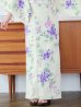 画像18: 【即日発送】クリームストライプ地x紫陽花浴衣【浴衣３点セット 浴衣/帯/下駄】OBI-g-500-kj-6-GR / HIMO-900-yn-5-IV / HEKO-800-sb-5-WH / YA-81-kn-W / GETA-02-ok-2-IV/ [YMT]