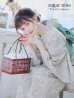 画像1: 【即日発送】【浴衣】グレー地にガーリー牡丹浴衣 【浴衣３点セット 浴衣/帯/下駄】 siwa20/ HIMO-900-yn-4-GYxGY / YA-1081-kj-IV/ HEKO-800-sb-5-W / GETA-02-ok-2-IV [YMT] (1)