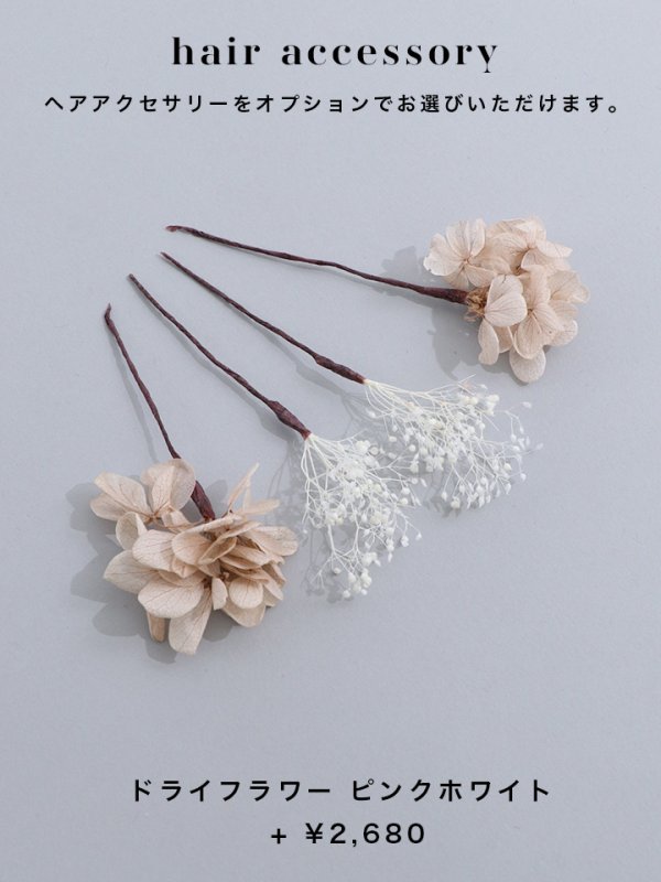 画像13: 【即日発送】【浴衣】エンジ×モダンハイビスカス浴衣【浴衣３点セット 浴衣/帯/下駄】[YMT]