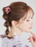 画像6: 【即日発送】可憐なパープルxホワイト牡丹浴衣 OBI-siwa-202-ok-6-W / HIMO-900-yn-8-P / YA-943-kj-BAKEDP / HEKO-800-sb-4-P / GETA-02-ok-2-IV [YMT]