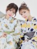 画像15: 【即日発送】【浴衣】イエローとブルーのニュアンス牡丹浴衣 OBI-hira-100-ok-5-GYxSV / HIMO-900-yn-4-GYxGY / YA-953-kn-W / AYA-68-kn-W / HEKO-800-sb-5-W / GETA-02-ok-2-IV [YMT]