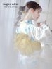 画像2: 【即日発送】ブルーとイエローのニュアンス水仙浴衣  siwa-731ok / Yhimo-MOCA / A950kn-YE / Yheko-YBE / CG-15-IV [OF01] (2)
