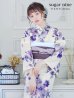 画像2: 【即日発送】白地xパープルグラデーション浴衣   OBI-hira-100-ok-8-PLxLPL / HIMO-900-yn-4-GYxGY / YA-1023-wk-BL / HEKO-800-sb-5-W / GETA-02-ok-6-PL [YMT] (2)