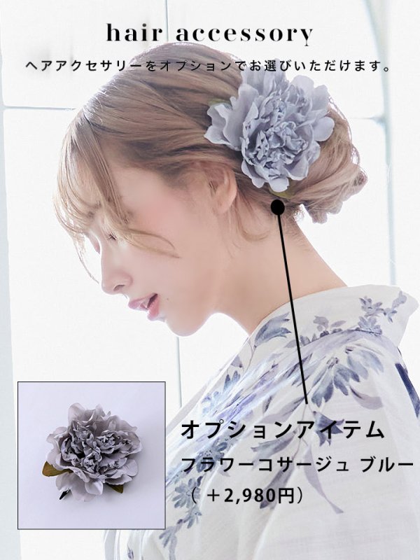 画像19: 【即日発送！】可憐なニュアンスパープル鈴蘭浴衣 【浴衣３点セット 浴衣/帯/下駄】[YMT]