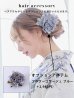 画像19: 【即日発送！】可憐なニュアンスパープル鈴蘭浴衣 siwa38 / HIMO-900-yn-4-GYxGY / YA-953-kn-BL / HEKO-800-sb-5-W / GETA-02-ok-2-IV [YMT]