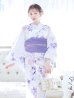 画像10: 【即日発送】パープルxピンクの百合浴衣  【浴衣３点セット 浴衣/帯/下駄】 OBI-siwa-200-kj-5-Li / HIMO-900-yn-8-P / YA-953-kn-W / HEKO-800-sb-5-W / GETA-02-ok-5-P [YMT]