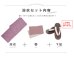 画像16: 【即日発送】ダスティピンクのレース浴衣 OBI-hira-100-ok-10-PxCM / HIMO-903-kj-W / YA-1081-kj-P / HEKO-800-sb-4-P / GETA-02-ok-5-P [YMT]