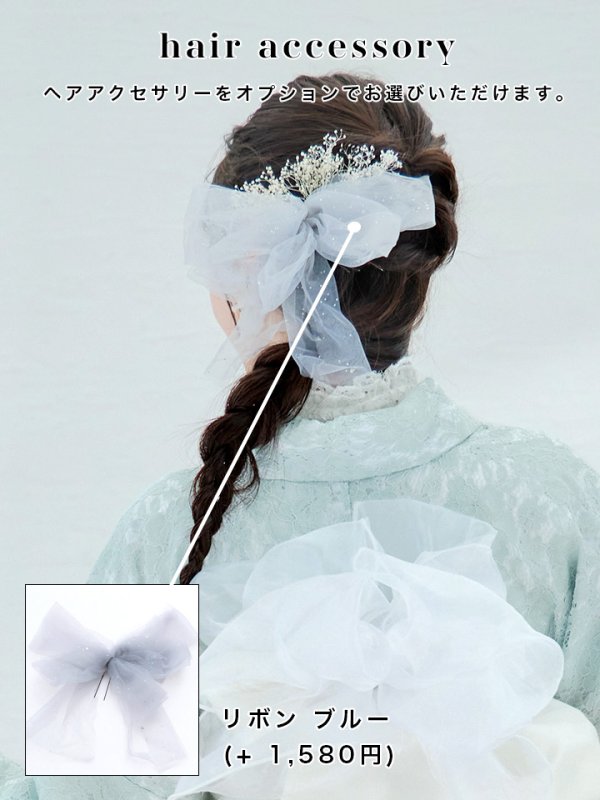 画像13: 【即日発送】ダスティーミントのレース浴衣【浴衣３点セット 浴衣/帯/下駄】[YMT]