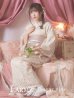 画像3: 【即日発送】くすみピンク地x小花レース浴衣  OBI-hira-100-ok-9-PxBR / HIMO-900-yn-4-GYxGY /  YA-954-kj-MOC / HEKO-800-sb-3-BR / GETA-02-ok-5-P)[YMT]
