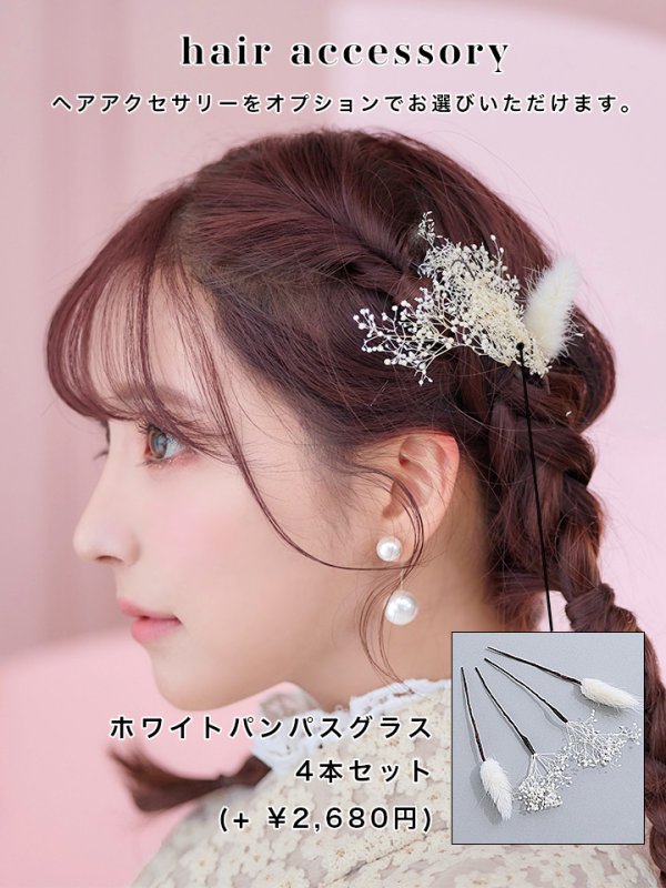 画像12: 【即日発送】くすみピンク地x小花レース浴衣 【浴衣３点セット 浴衣/帯/下駄】[YMT]