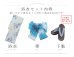画像20: 【即日発送】水墨風ニュアンス菖蒲浴衣【浴衣３点セット 浴衣/帯/下駄】OBI-g-500-kj-11-AQM / HIMO-900-yn-4-GYxGY / HEKO-800-sb-5-WH / YA-1023-wk-BL / GETA-01-kj-2-BL / [YMT]