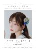 画像17: 【即日発送】水墨風ニュアンス菖蒲浴衣【浴衣３点セット 浴衣/帯/下駄】OBI-g-500-kj-11-AQM / HIMO-900-yn-4-GYxGY / HEKO-800-sb-5-WH / YA-1023-wk-BL / GETA-01-kj-2-BL / [YMT]
