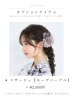 画像6: 【即日発送】くすみカラー朝顔浴衣 【浴衣3点セット 浴衣/帯/下駄】 [FB02] (6)