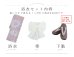画像22: 【即日発送】大人レトロピンク浴衣 OBI-siwa-200-kj-13-OW / HIMO-900-yn-8-P / HEKO-800-sb-4-P / YA-577-kj-P / YA-1081-kj-P / GETA-01-kj-7-P[YMT]