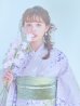 画像12: 【即日発送】くすみパープル藤の花浴衣 OBI-g-500-kj-6-GR / HIMO-900-yn-5-IV / HEKO-800-sb-5-WH / YA-1029-wk-MVPL / GETA-01-kj-7-P/ [YMT]