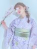 画像2: 【即日発送】くすみパープル藤の花浴衣 OBI-g-500-kj-6-GR / HIMO-900-yn-5-IV / HEKO-800-sb-5-WH / YA-1029-wk-MVPL / GETA-01-kj-7-P/ [YMT] (2)