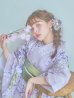 画像21: 【即日発送】くすみパープル藤の花浴衣 OBI-g-500-kj-6-GR / HIMO-900-yn-5-IV / HEKO-800-sb-5-WH / YA-1029-wk-MVPL / GETA-01-kj-7-P/ [YMT]