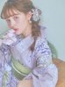 画像22: 【即日発送】くすみパープル藤の花浴衣 OBI-g-500-kj-6-GR / HIMO-900-yn-5-IV / HEKO-800-sb-5-WH / YA-1029-wk-MVPL / GETA-01-kj-7-P/ [YMT]