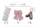 画像21: 【即日発送】シック大人フラワー浴衣【浴衣３点セット 浴衣/帯/下駄】OBI-siwa-200-kj-8-P / HIMO-903-kj-W / HEKO-800-sb-5-WH / YA-1079-kj-8-W / GETA-01-kj-7-P/ [YMT]