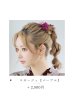 画像21: 【即日発送】ブラウンパープルリリー浴衣【浴衣３点セット 浴衣/帯/下駄】OBI-siwa-202-ok-16-WR / HIMO-900-yn-7-MOC / HEKO-800-sb-3-BR / YA-1027-wk-PL / GETA-02-ok-4-MOC / [YMT]