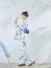 画像11: 【即日発送】大理石×フェザー柄浴衣【浴衣３点セット 浴衣/帯/下駄】[YMT]