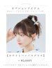 画像20: 【即日発送】大理石×フェザー柄浴衣【浴衣３点セット 浴衣/帯/下駄】[YMT]