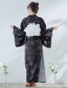 画像17: 【即日発送】ブラック×線画フラワー浴衣【浴衣３点セット 浴衣/帯/下駄】OBI-siwa-202-ok-6-W / HIMO-900-yn-5-IV / HEKO-800-sb-5-WH / YA-1079-kj-8-W / GETA-03-ok-2-P [YMT]