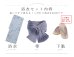画像20: 【即日発送】クラシカルローズブルー浴衣【浴衣３点セット 浴衣/帯/下駄】OBI-g-500-kj-8-GY / HIMO-900-yn-5-IV / HEKO-800-sb-5-WH / YA-1079-kj-6-W / YA-1017-am-W / GETA-03-ok-2-P [YMT]