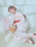画像9: 【即日発送】クリームイエロー×オレンジ紫陽花浴衣 siwa-g204kj / Yhimo-IV / Yheko-WH / YC-A85-2wk-P / CG-15-IV / [OF03]