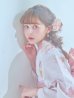 画像2: 【即日発送】水彩ピンクフラワー浴衣【浴衣３点セット 浴衣/帯/下駄】OBI-siwa-200-kj-8-P / HIMO-907-wk-W/ HEKO-800-sb-5-WH / YA-1024-wk-P / GETA-02-ok-5-P/ [YMT] (2)