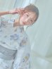 画像12: 【即日発送！】ホワイト×アイシーフラワー浴衣 OBI-siwa-202-ok-8-GY / HIMO-900-yn-4-GYxGY / HEKO-800-sb-5-WH / YA-1027-wk-IV / GETA-02-ok-4-MOC/ [YMT]