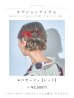 画像16: 【即日発送】ホワイト＆レッド椿浴衣【浴衣３点セット 浴衣/帯/下駄】OBI-siwa-200-kj-7-RoseWI / HIMO-902-kj-5-RosePK / HEKO-800-sb-5-WH / YA-1027-wk-R / GETA-02-ok-8-RoseP/ [YMT]