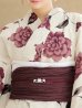 画像15: 【即日発送】パープルレッドダリア柄浴衣【浴衣３点セット 浴衣/帯/下駄】OBI-siwa-202-ok-16-WR / HIMO-902-kj-5-RosePK / HEKO-800-sb-5-WH / YA-1024-wk-BE / GETA-02-ok-8-RoseP/ [YMT]