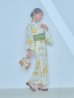 画像12: 【即日発送！】レモンフラワー浴衣 OBI-siwa-202-ok-12-GR / HIMO-900-yn-5-IV / HEKO-800-sb-5-WH / YA-68-kn-YEBE / GETA-02-ok-2-IV/ [YMT]