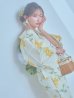 画像16: 【即日発送！】レモンフラワー浴衣 OBI-siwa-202-ok-12-GR / HIMO-900-yn-5-IV / HEKO-800-sb-5-WH / YA-68-kn-YEBE / GETA-02-ok-2-IV/ [YMT]
