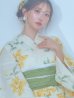 画像18: 【即日発送！】レモンフラワー浴衣 OBI-siwa-202-ok-12-GR / HIMO-900-yn-5-IV / HEKO-800-sb-5-WH / YA-68-kn-YEBE / GETA-02-ok-2-IV/ [YMT]