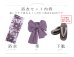 画像19: 白地×ピンクの蓮の花浴衣 OBI-siwa-201-wk-1-LV / HIMO-902-kj-5-RosePK / HEKO-800-sb-5-WH / YA-1027-wk-PL / GETA-02-ok-8-RoseP/ [YMT]