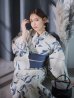 画像12: 水墨画百合柄浴衣 OBI-hira-100-ok-4-DusBL / HIMO-900-yn-5-IV  / HEKO-800-sb-8-DusBL / YA-73-kn-GY / GETA-01-kj-2-BL/ [YMT]