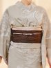 画像16: ニュアンスフラワーベージュ浴衣【浴衣３点セット 浴衣/帯/下駄】OBI-siwa-200-kj-9-BR / HIMO-900-yn-7-MOC / HEKO-800-sb-3-BR / YA-496-kj-W / GETA-01-kj-5-MOC/  [YMT]