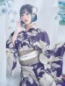 画像2: ネイビークラシカルフラワー浴衣【浴衣３点セット 浴衣/帯/下駄】OBI-hira-100-ok-1-BE / HIMO-900-yn-3-GYxGD / GETA-01-kj-3-IV/ [YMT] (2)