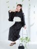 画像13: アーガイルビジュー浴衣【浴衣３点セット 浴衣/帯/下駄】OBI-siwa-204-wk-12-OW / HIMO-906-yn-PEARL / HEKO-800-sb-5-W / YA-1080-kj-B / GETA-01-kj-1-B/ [YMT]