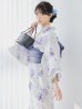 画像9: 【予約 / 5月中旬発送予定】水彩紫牡丹柄浴衣 OBI-g-500-kj-9-NV / HIMO-900-yn-2-DusBL / HEKO-800-sb-8-DusBL / YA-1067-kn-BL / GETA-01-kj-2-BL/ [y/OF01]