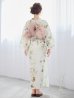 画像14: 秋静牡丹の大人浴衣【浴衣３点セット 浴衣/帯/下駄】OBI-g-500-kj-7-GYGE / HIMO-900-yn-7-MOC / HEKO-800-sb-11-MOC / YA-1066-kj-IV / GETA-01-kj-5-MOC / [YMT]