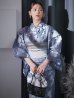 画像2: グレイ×モードフラワー浴衣 OBI-siwa-200-kj-6-W / HIMO-900-yn-4-GYxGY / HEKO-800-sb-9-GYGE / YA-953-kn-BL / GETA-01-kj-3-IV / [YMT] (2)