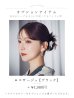 画像18: 【予約 / 5月下旬発送予定】梅柄藍鼠色浴衣 OBI-siwa-204-wk-1-B / HIMO-900-yn-3-GYxGD / YA-1072-kn-B / GETA-02-ok-4-MOC / [yo/OF01]