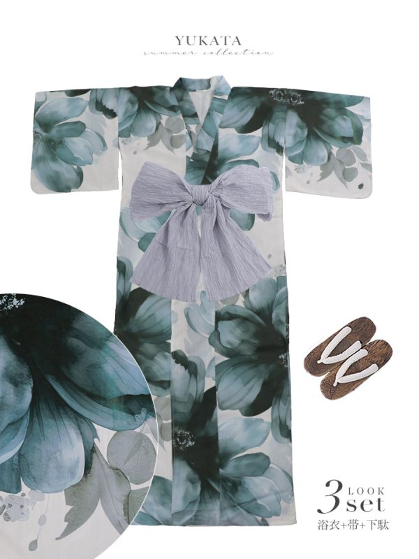 画像39: 送料無料！水彩ブルーフラワー浴衣【浴衣３点セット 浴衣/帯/下駄】[OF04]【予約 / 5月上旬発送予定】