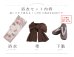 画像32: 送料無料！ソフトピンクブロッサム浴衣【浴衣３点セット 浴衣/帯/下駄】[OF04]【予約 / 5月中旬発送予定】 (32)