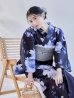 画像15: 【即日発送】大人ネイビー牡丹浴衣【浴衣３点セット 浴衣/帯/下駄】[OF04] (15)