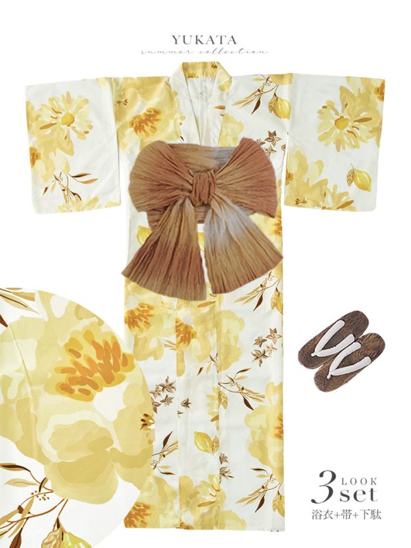 画像38: 【即日発送】イエローブロッサム浴衣【浴衣３点セット 浴衣/帯/下駄】[OF04]